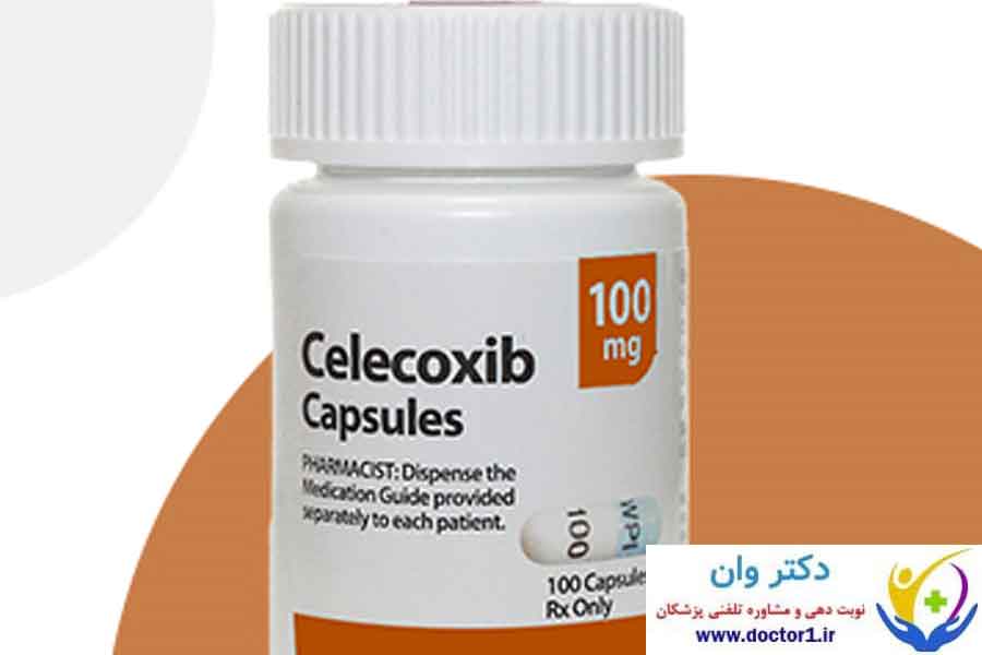 سلکوکسیب یا ایبوپروفن؟